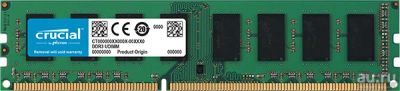 Лот: 14960367. Фото: 1. Оперативная память Crucial 4Gb... Оперативная память