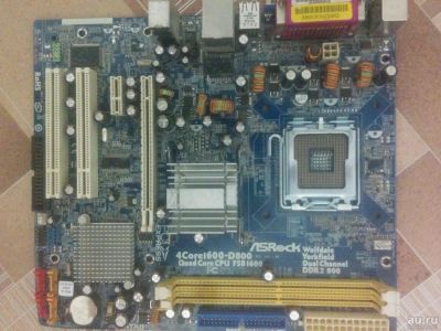 Лот: 9425411. Фото: 1. Неисправная Asrock. Материнские платы
