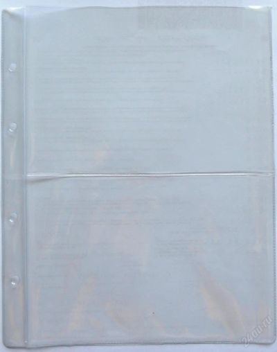 Лот: 3979415. Фото: 1. Лист в альбом на кольцах (200... Другое (банкноты)