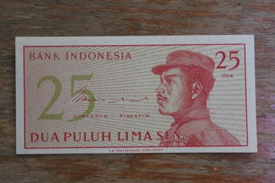 Лот: 21388043. Фото: 1. Индонезия 25 сен 1964 года. Без... Азия