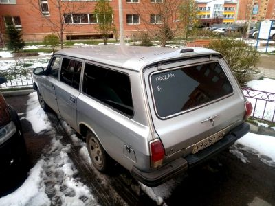 Лот: 7636878. Фото: 1. ГАЗ 310221 Volga, 2009г., V-2400... Автомобили