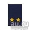 Лот: 13598159. Фото: 1. Ф/пог. Полиция темно-синие (ткань... Обмундирование