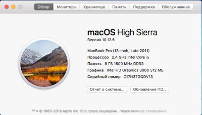 Лот: 8892432. Фото: 1. MacBook pro 13 2011 Late. Ноутбуки