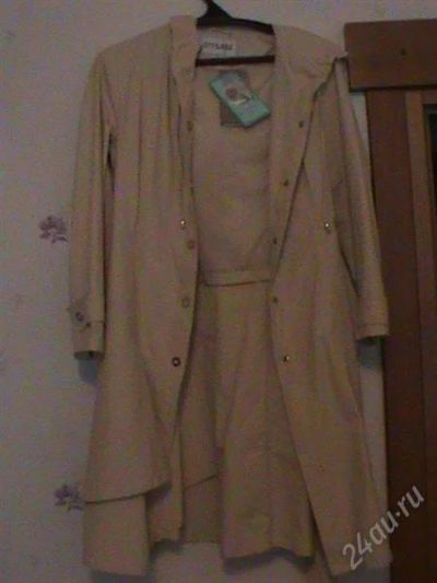 Лот: 990179. Фото: 1. Плащ женский новый. Верхняя одежда