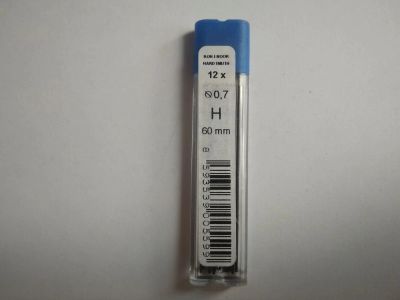 Лот: 15959877. Фото: 1. грифели 0,7 мм Н. Товары для черчения