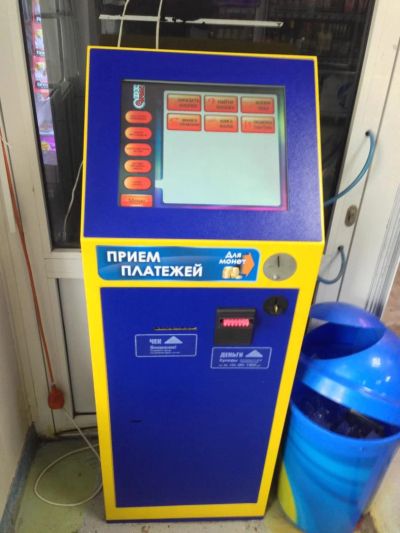 Лот: 4593510. Фото: 1. Продам платежный терминал, платежка... Оргтехника, ПО, серверы