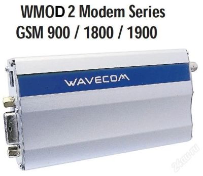 Лот: 760423. Фото: 1. GSM modem wavecom mod2. Другое (смартфоны, связь, навигация)