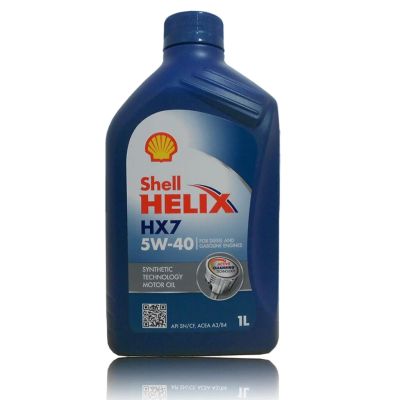 Лот: 9573990. Фото: 1. Масло моторное Shell Helix HX7... Масла, жидкости