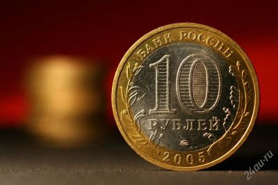Лот: 1583836. Фото: 1. Продам коллекцию 10руб монет... Россия после 1991 года