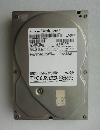 Лот: 21241800. Фото: 1. Жесткий диск HDD Seagate Barracuda... Жёсткие диски