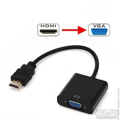 Лот: 14384212. Фото: 1. HDMI - VGA переходник Конвертер... Шлейфы, кабели, переходники