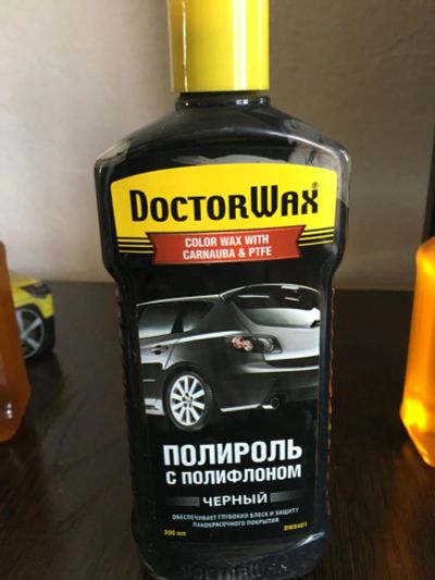 Лот: 9490033. Фото: 1. полироль для авто. Средства по уходу