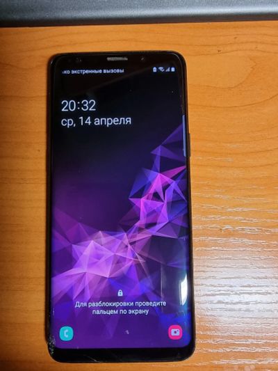 Лот: 17480538. Фото: 1. Samsung Galaxy S9 (SM-G960F) чёрный... Смартфоны