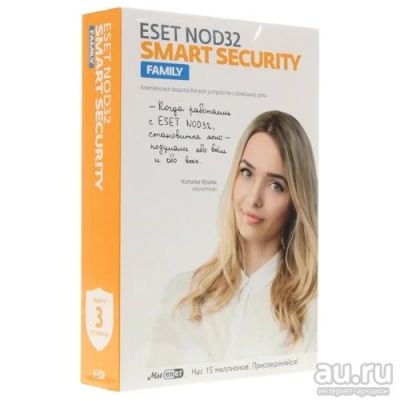 Лот: 14589021. Фото: 1. ESET NOD32 SMART SECURITY FAMILY... Офисные и специальные (CADы)