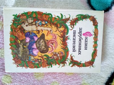 Лот: 13773872. Фото: 1. Книга 48. Книги