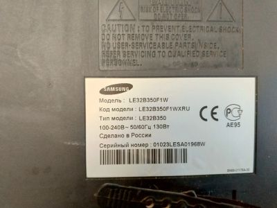 Лот: 25655157. Фото: 1. Телевизор Samsung LE32B350F1W. Телевизоры