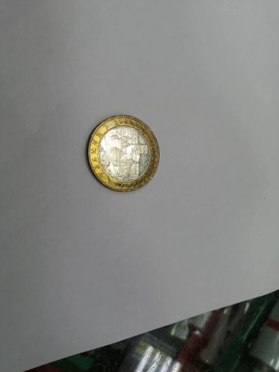 Лот: 19454225. Фото: 1. 10 рублей калуга. Россия после 1991 года