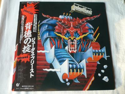 Лот: 22572594. Фото: 1. Judas Priest. " Defenders Of The... Аудиозаписи
