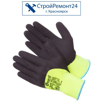 Лот: 25130359. Фото: 1. Перчатки нейлоновые Gward Soft... Защитные очки, каски, перчатки