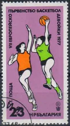 Лот: 21420860. Фото: 1. 1977. Болгария. Чемпионат Европы... Марки