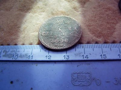 Лот: 7982827. Фото: 1. Ещё рарик. Копейка серебром 1844... Россия до 1917 года
