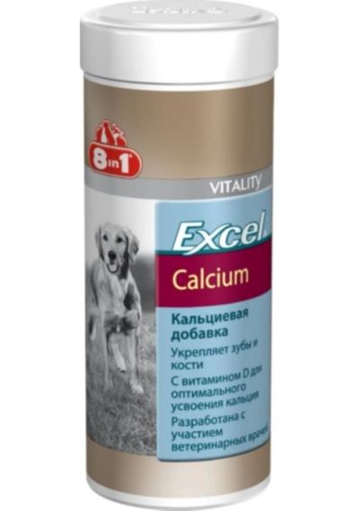 Лот: 7073393. Фото: 1. Витамины 8in1 Excel Calcium для... Косметика для животных