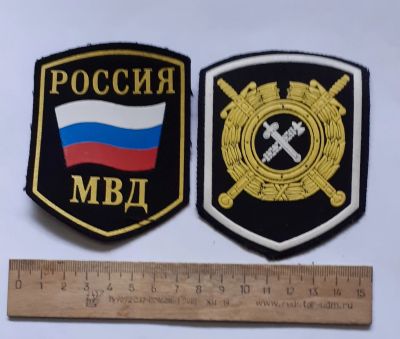 Лот: 25793040. Фото: 1. шевроны, Полиция России,пластизоль... Нашивки, шевроны, погоны