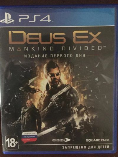Лот: 8957282. Фото: 1. Диск Deus ex mankind divided PS4. Игры для консолей