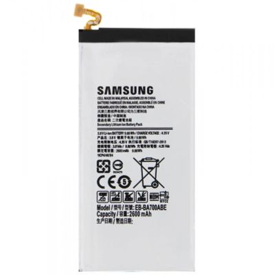 Лот: 12201802. Фото: 1. АКБ Original Samsung Galaxy E700F... Аккумуляторы
