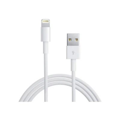 Лот: 3517164. Фото: 1. USB дата кабель Lightning 8 Pin... Дата-кабели, переходники