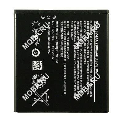 Лот: 10832959. Фото: 1. Аккумулятор Microsoft Nokia BL-L4A... Аккумуляторы