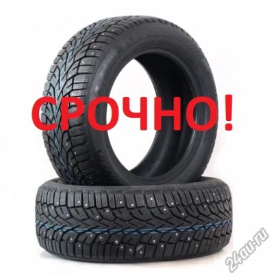 Лот: 4604220. Фото: 1. Шины Gislaved NORD FROST 100 CD... Шины