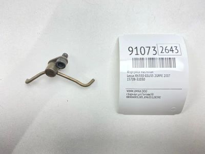 Лот: 23517709. Фото: 1. Форсунка масляная Lexus Rx350... Двигатель и элементы двигателя