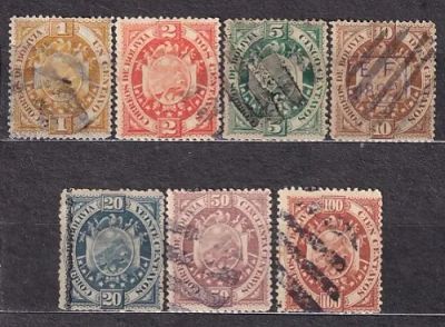 Лот: 25855787. Фото: 1. Боливия 1894 (тонкая бумага №40-46... Марки