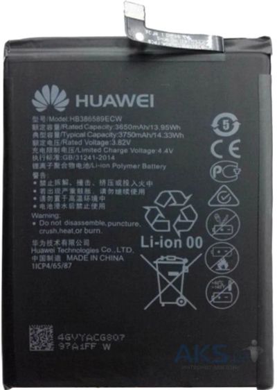 Лот: 14344369. Фото: 1. АКБ (Аккумулятор) Huawei P10 Plus... Аккумуляторы
