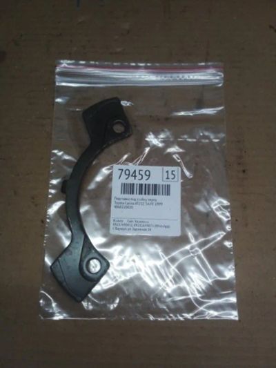 Лот: 21403398. Фото: 1. подставка под стойку Toyota Carina... Двигатель и элементы двигателя