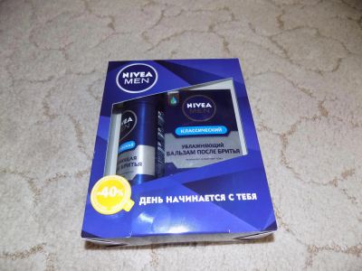 Лот: 5089874. Фото: 1. Набор Nivea. Подарки на 23 февраля