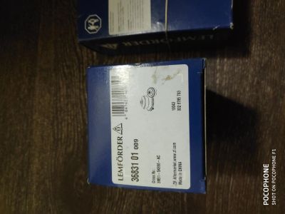 Лот: 14466048. Фото: 1. Сайлентблок Ford, Volvo, Mazda. Ходовая, подвеска, рулевое управление