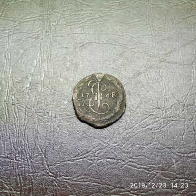 Лот: 15224400. Фото: 1. деньга 1768 ем (25). Россия до 1917 года