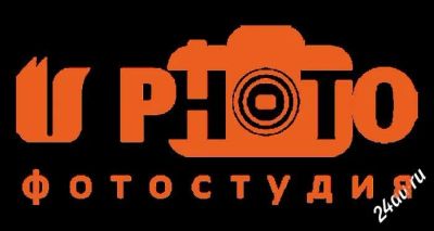 Лот: 2319600. Фото: 1. фотостудия u-photo предлагает:. Другое (дети растут)