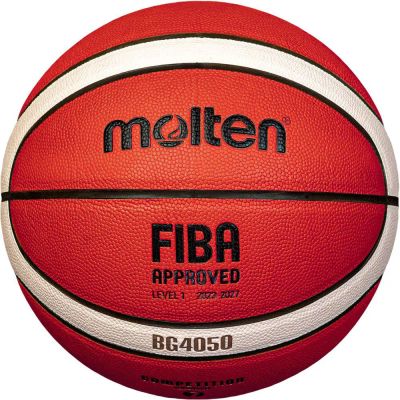 Лот: 25663691. Фото: 1. Мяч баскетбольный Molten FIBA... Мячи, ракетки, шайбы, клюшки