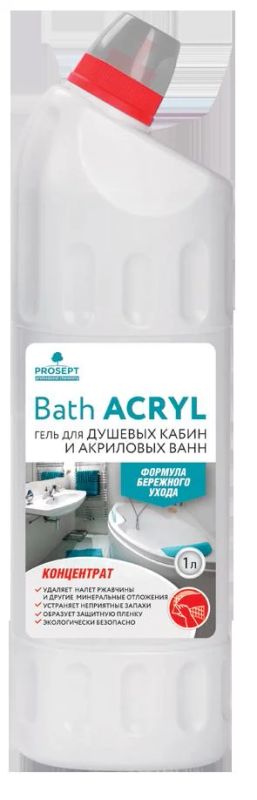 Лот: 11001971. Фото: 1. Prosept Bath Acryl. Средство для... Бытовая химия