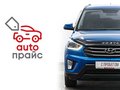 Лот: 22848963. Фото: 1. Hyundai Creta 2018. Автомобили