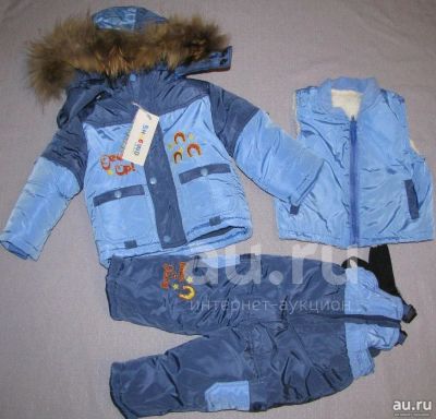 Лот: 20968951. Фото: 1. зима новый куртка + комбинезон... Верхняя одежда