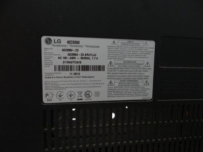 Лот: 11974824. Фото: 1. EAX64272803(0) для телевизора... Запчасти для телевизоров, видеотехники, аудиотехники