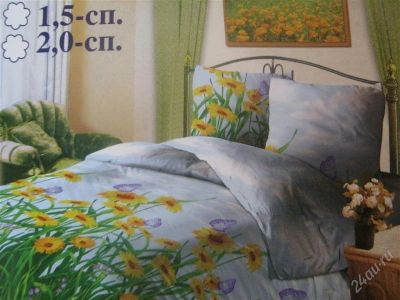 Лот: 2662045. Фото: 1. комплект постельного белья 1.5... Постельное бельё