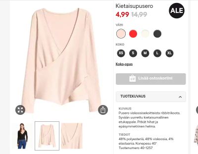 Лот: 12444979. Фото: 1. Кофточка H&M. Блузы, рубашки, водолазки