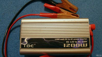 Лот: 13070044. Фото: 1. Инвертор 12V/220V -1200W. Электроприборы для автомобиля