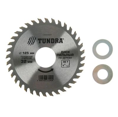 Лот: 19800244. Фото: 1. Диск пильный по дереву TUNDRA... Разное
