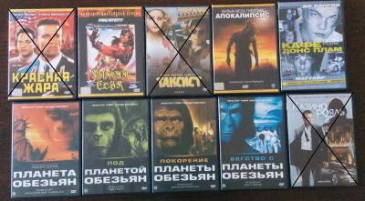 Лот: 5126828. Фото: 1. DVD диски региональная лицензия... Видеозаписи, фильмы
